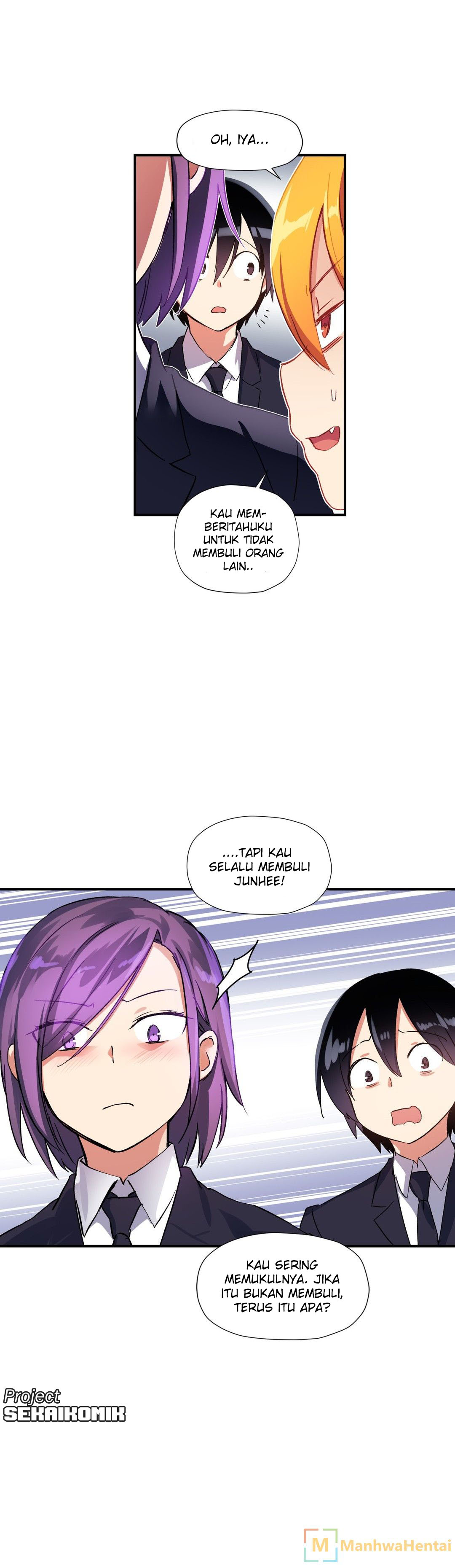 Under Observation: My First Loves and I - Chapter 20 6
