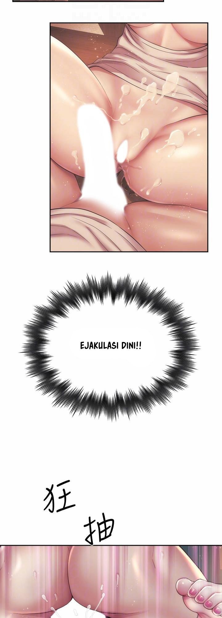Beach Goddess - Chapter 20 9