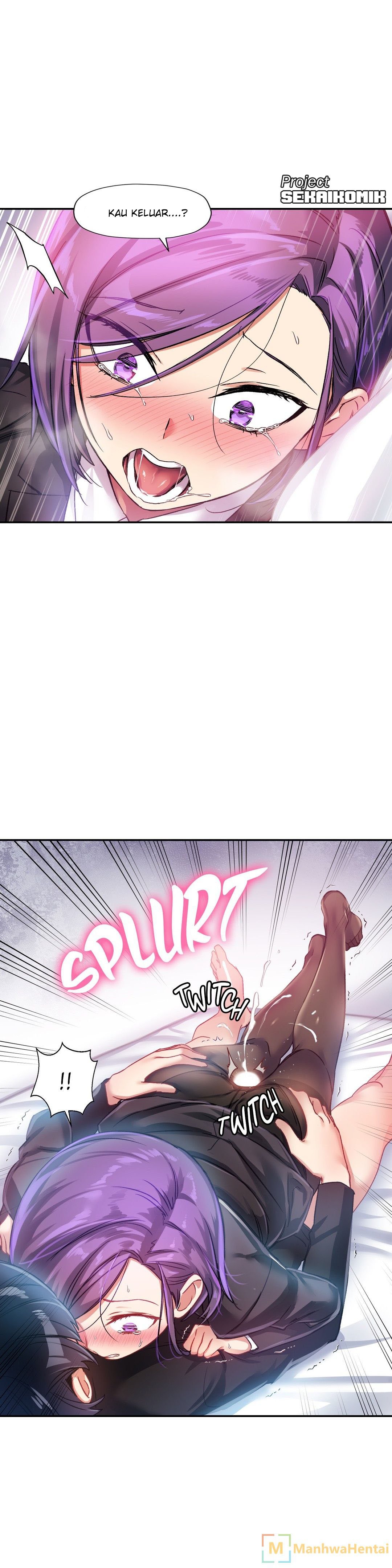 Under Observation: My First Loves and I - Chapter 20 26