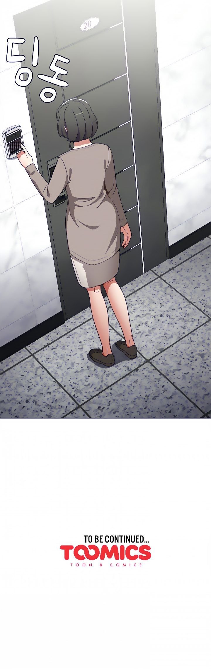 Owner The Pension - Chapter 48 15