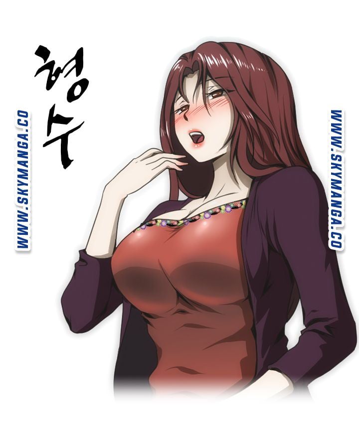My Sister-in-Law&#8217;s Ass - Chapter 48 3