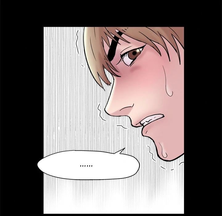 Project Utopia - Chapter 48 43