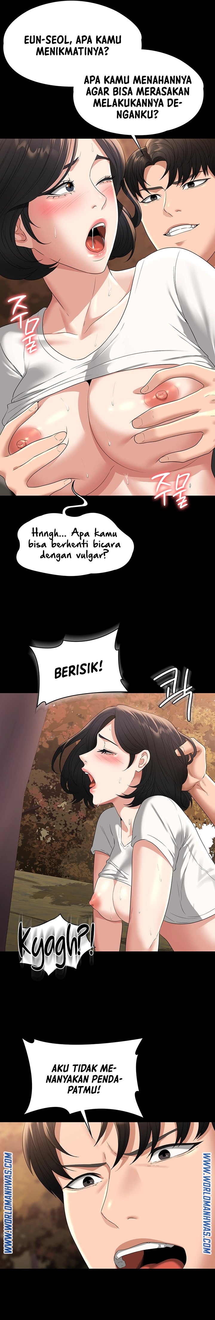 Administrator Privileges - Chapter 49 21