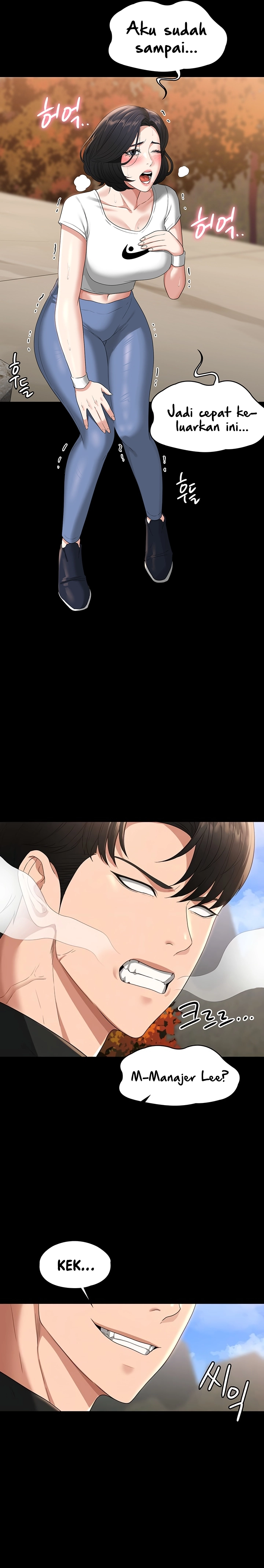 Administrator Privileges - Chapter 49 5