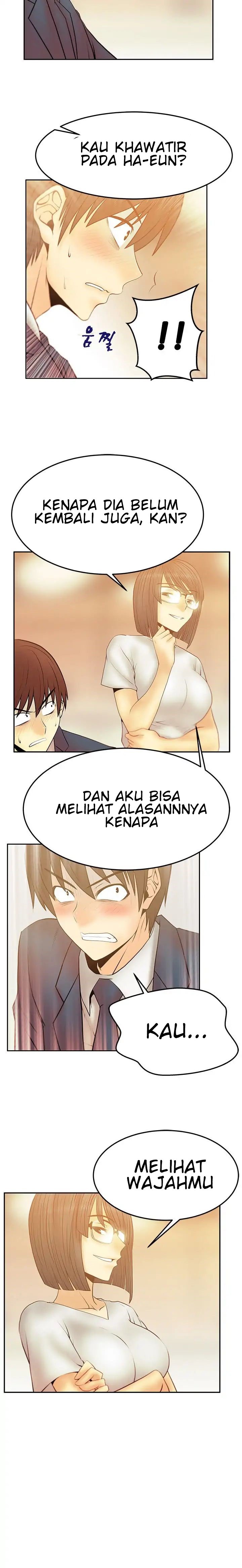 My Office Ladies - Chapter 49 3