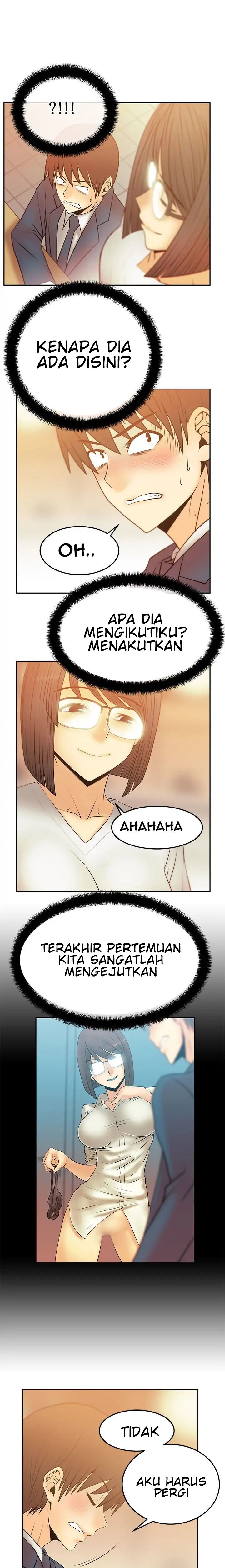 My Office Ladies - Chapter 49 2