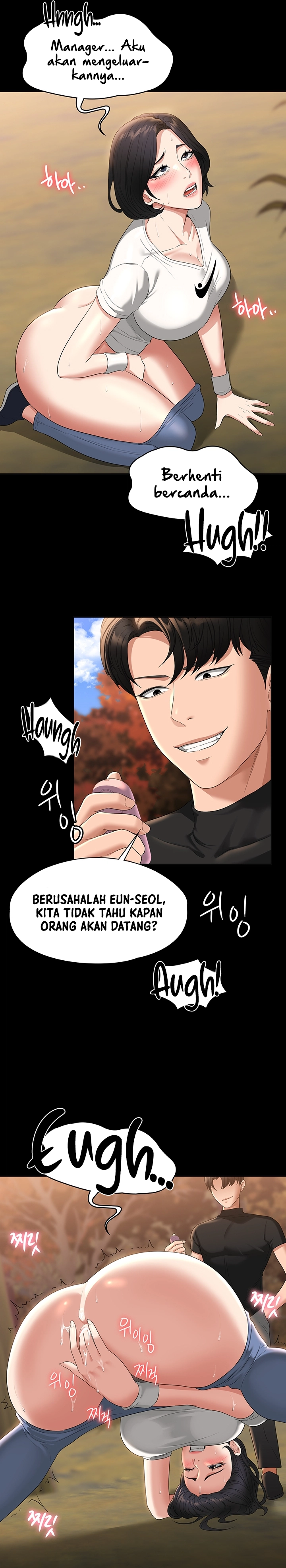 Administrator Privileges - Chapter 49 15