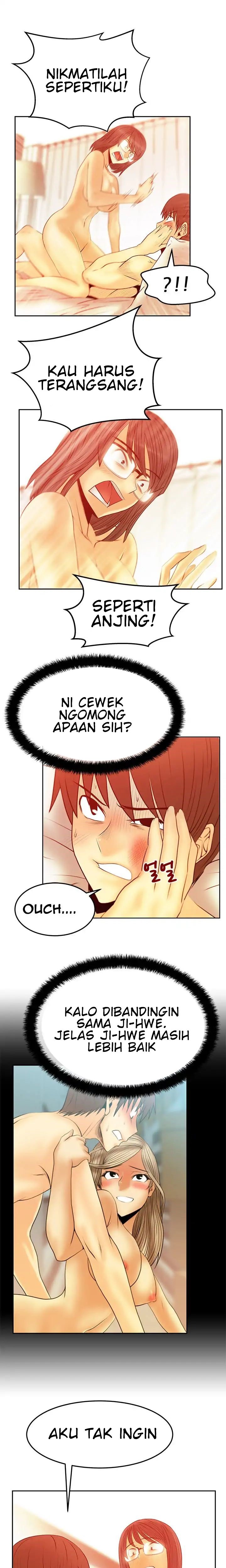 My Office Ladies - Chapter 49 8