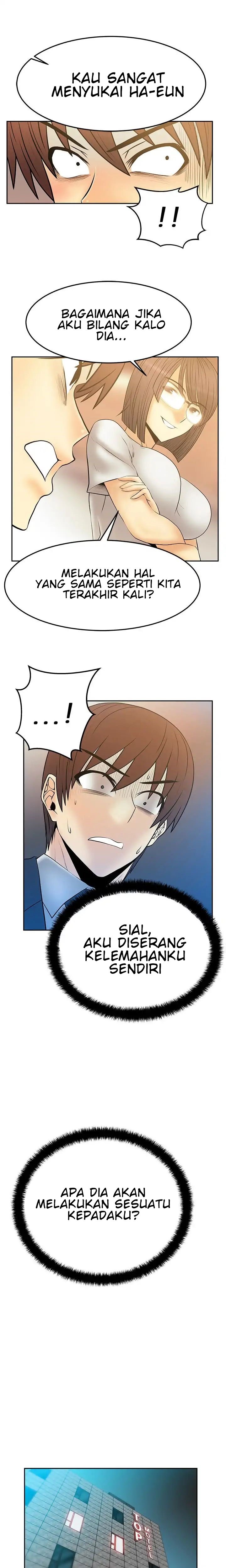 My Office Ladies - Chapter 49 4