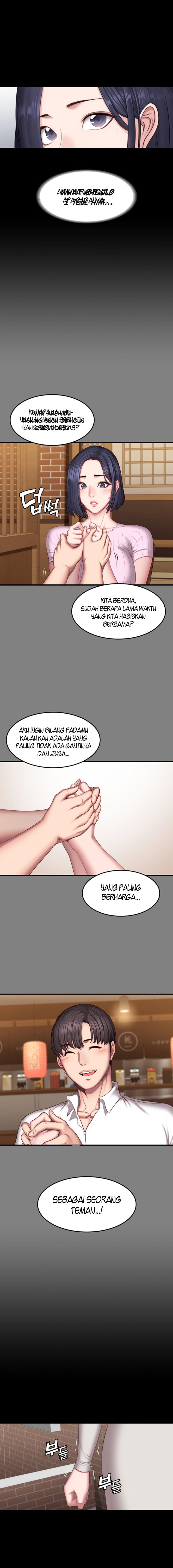 Fitness (G.HO) - Chapter 73 14