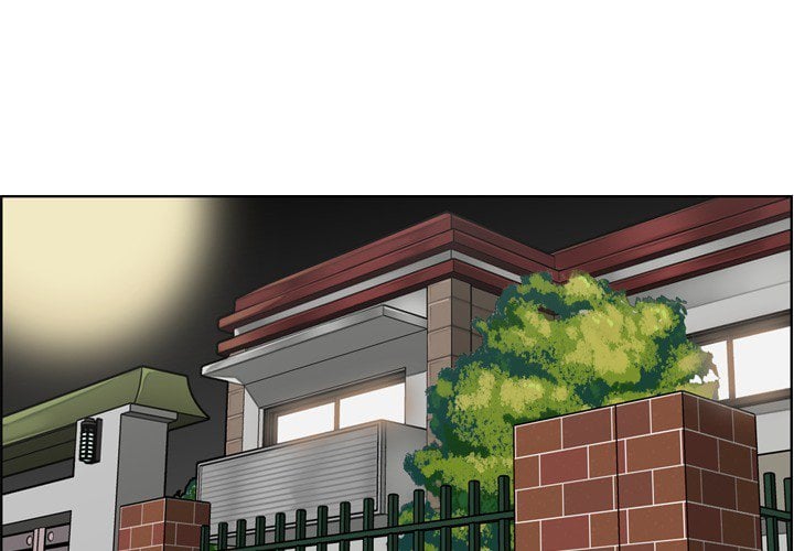 Never Too Late - Chapter 73 6