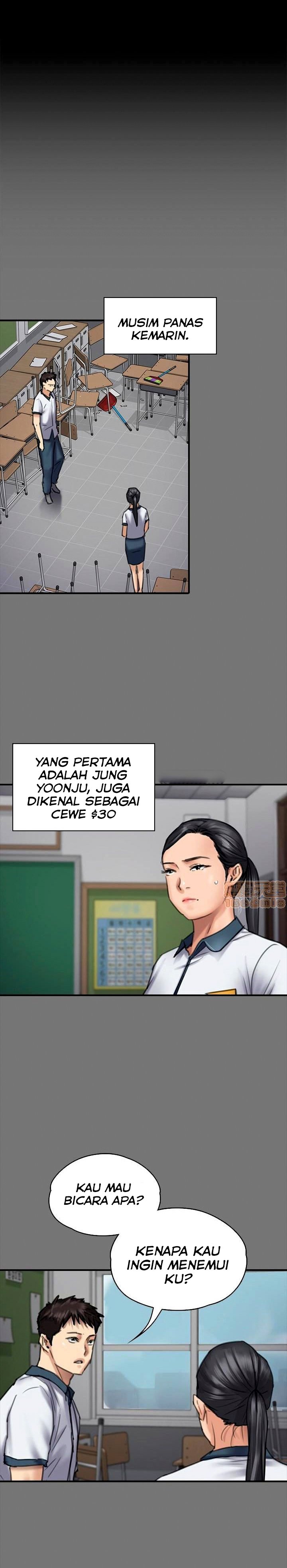 Queen Bee (Andrew) - Chapter 96 17