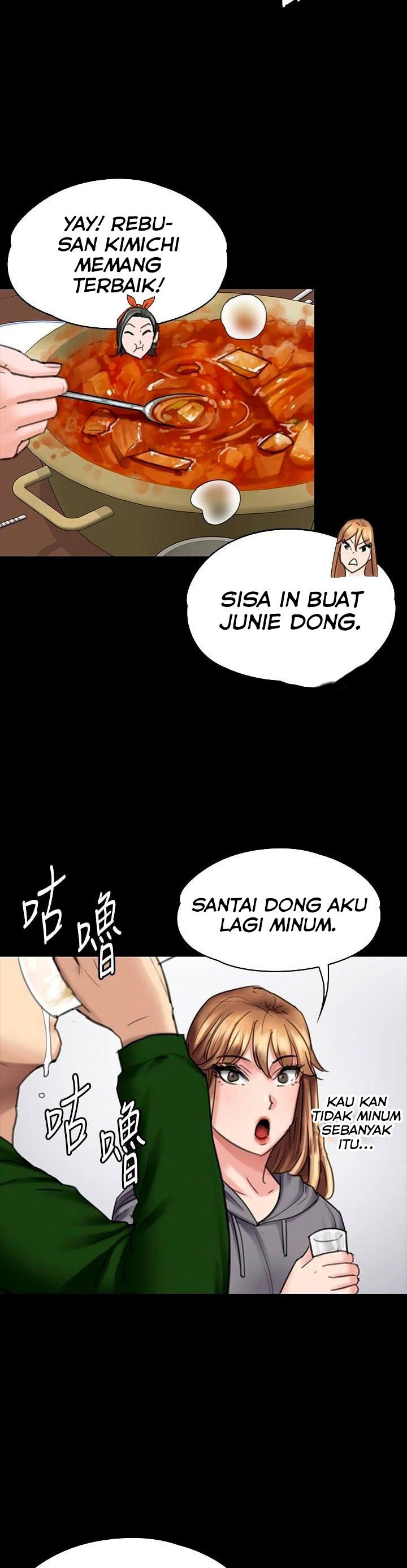 Queen Bee (Andrew) - Chapter 96 5