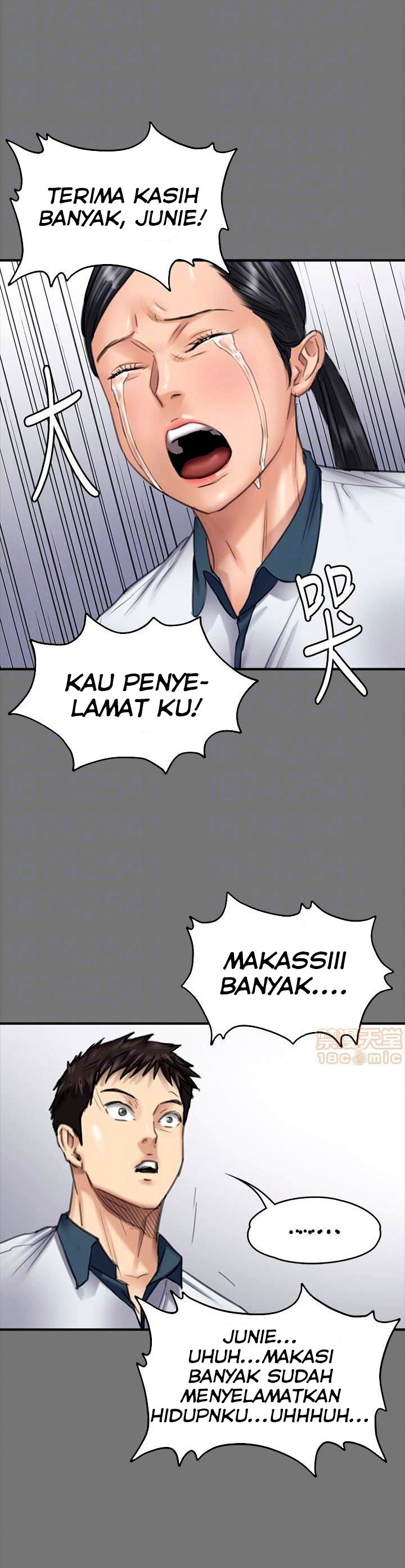 Queen Bee (Andrew) - Chapter 96 20