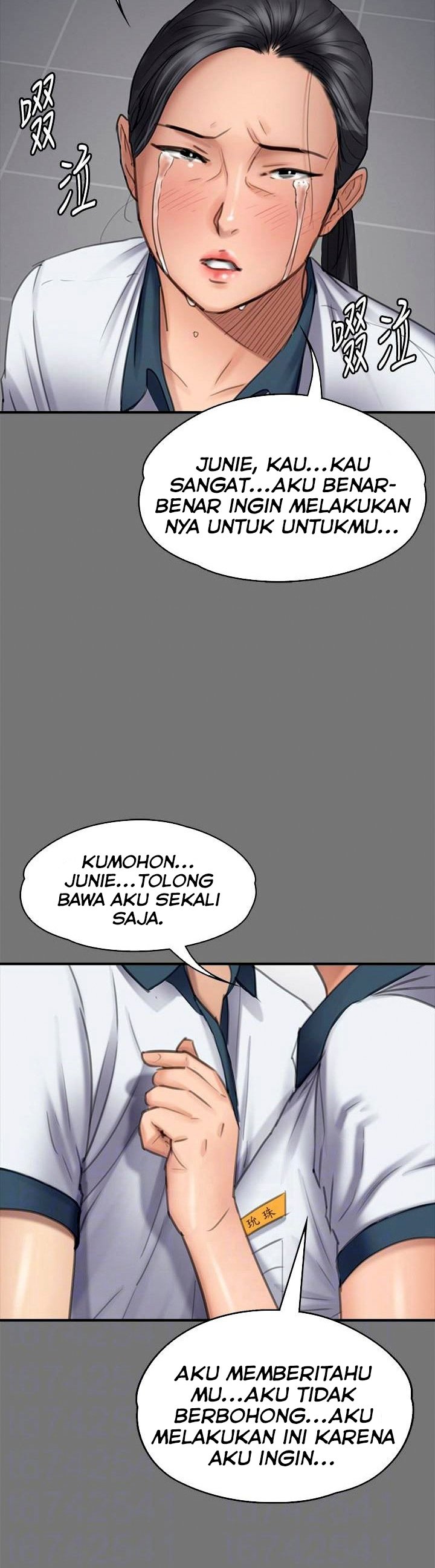 Queen Bee (Andrew) - Chapter 96 24