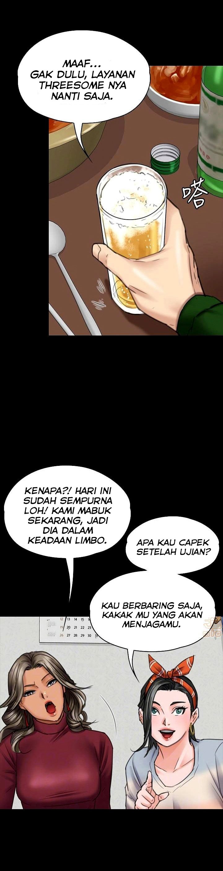 Queen Bee (Andrew) - Chapter 96 14
