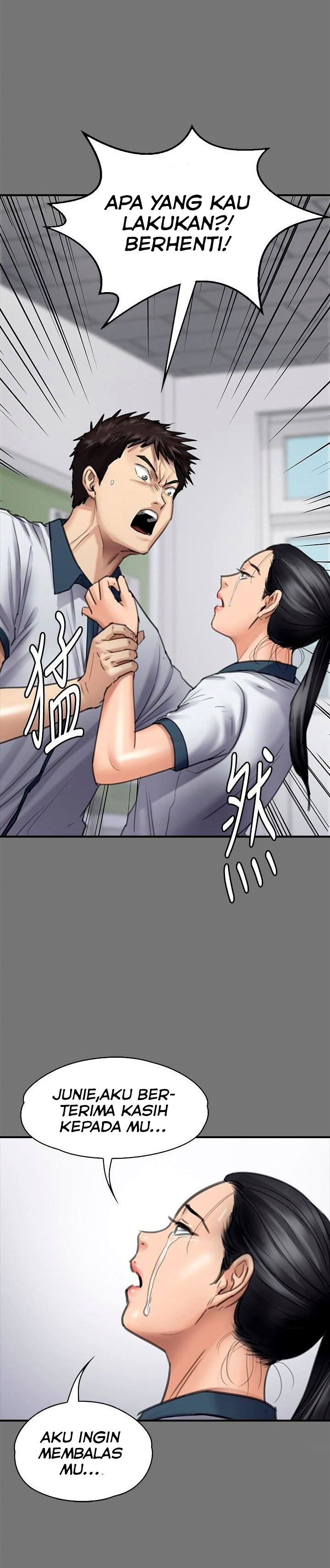 Queen Bee (Andrew) - Chapter 96 22