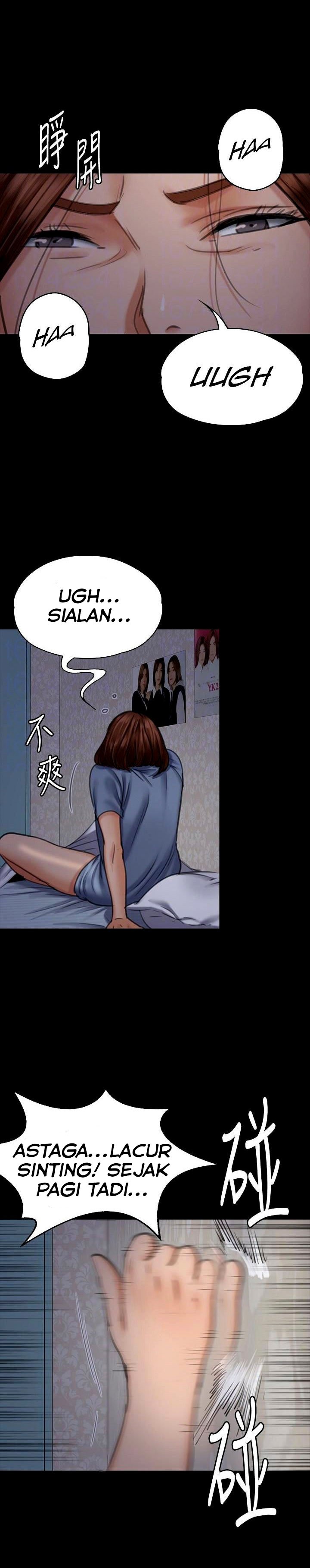 Queen Bee (Andrew) - Chapter 96 33
