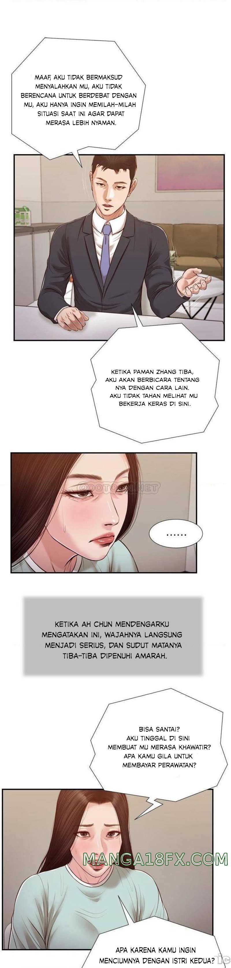 Concubine - Chapter 114 3