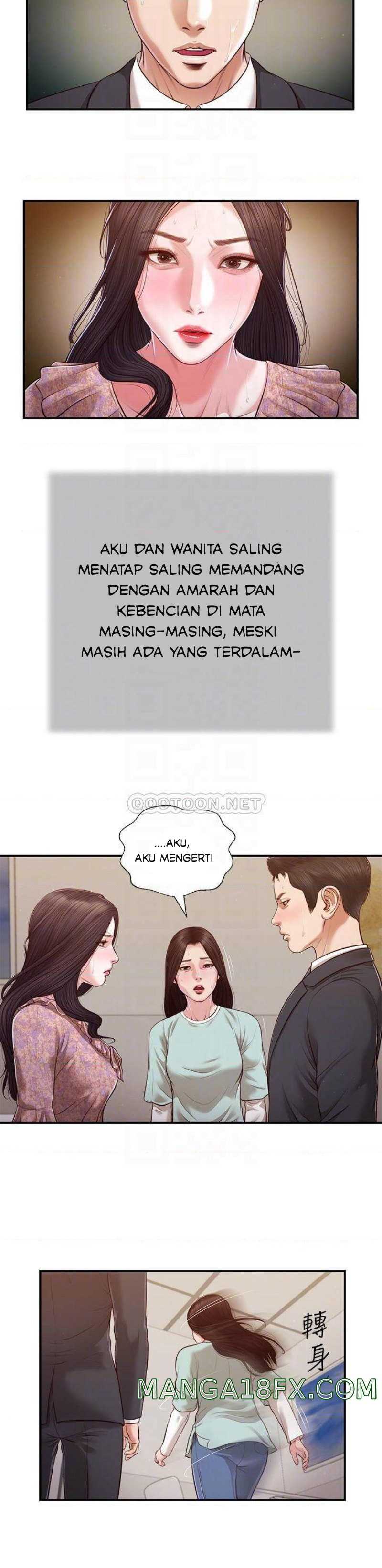 Concubine - Chapter 114 17