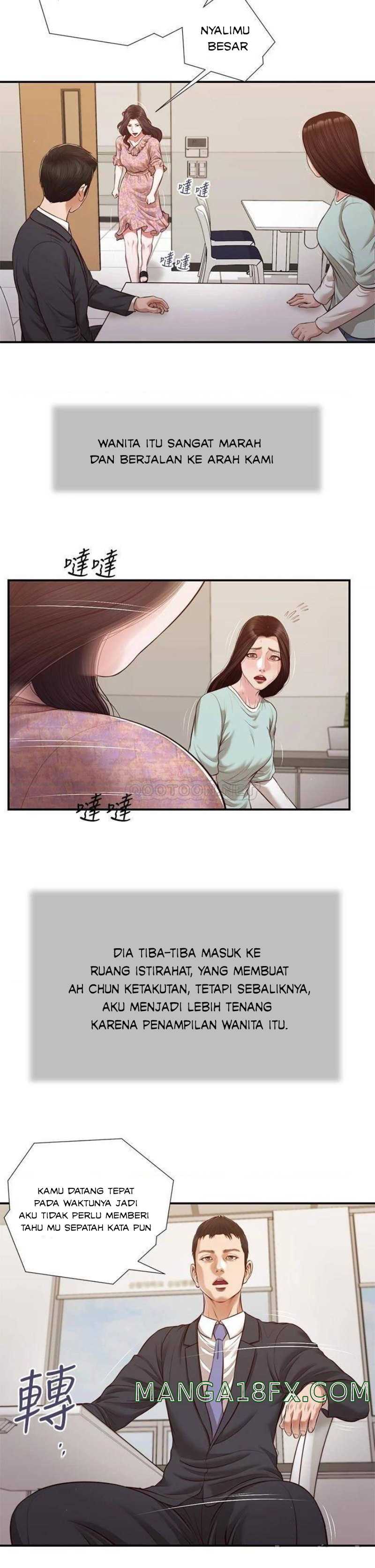 Concubine - Chapter 114 10
