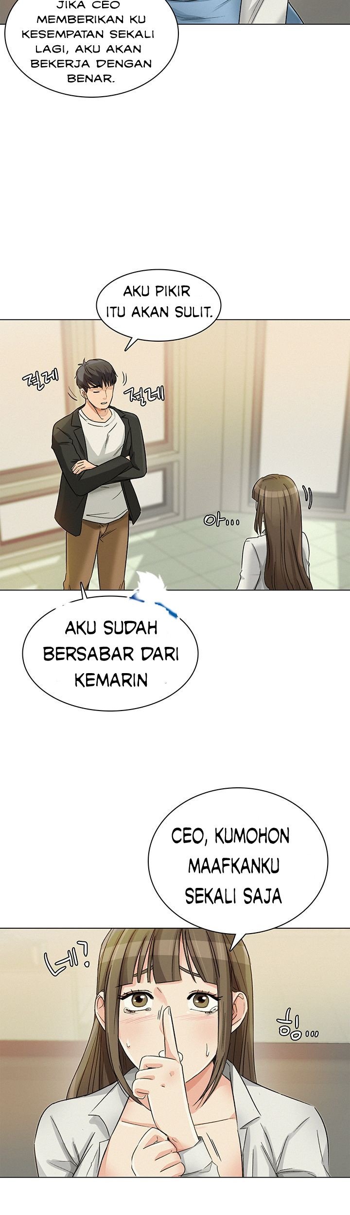 His Impotence - Chapter 17 14