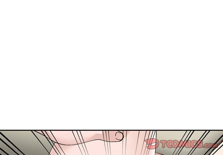 Town Girls - Chapter 17 4