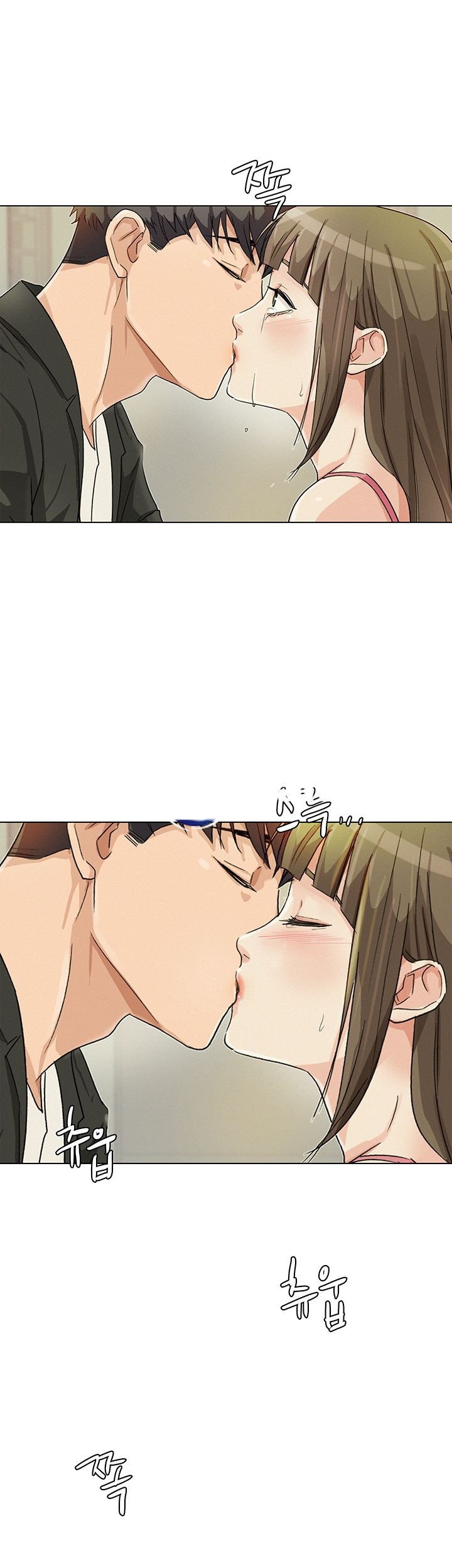 His Impotence - Chapter 17 30