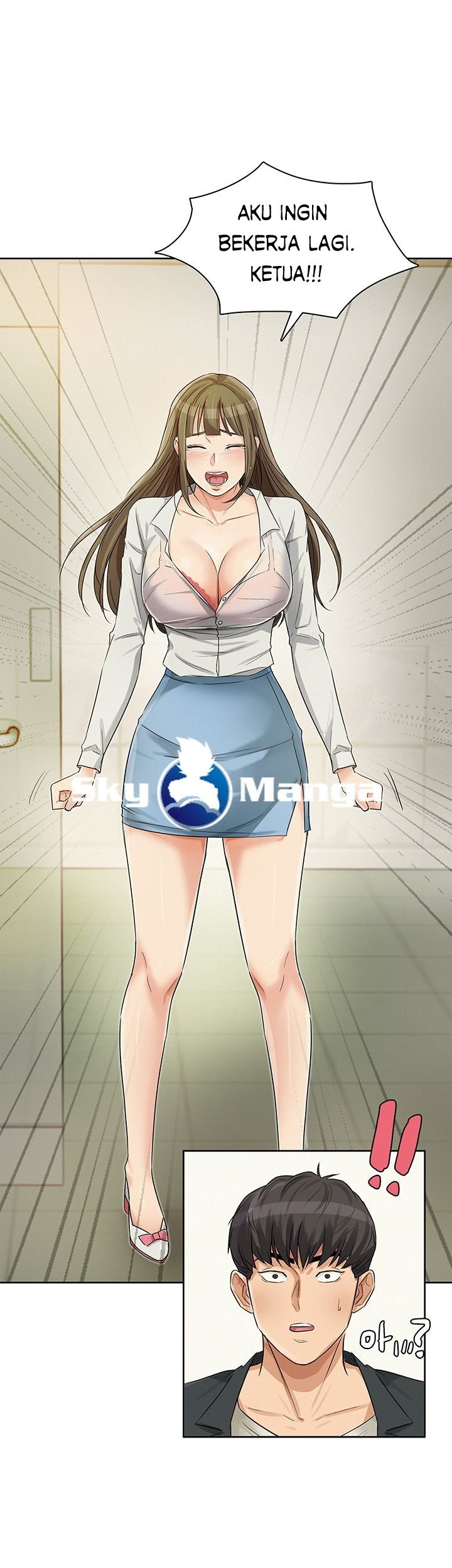 His Impotence - Chapter 17 4