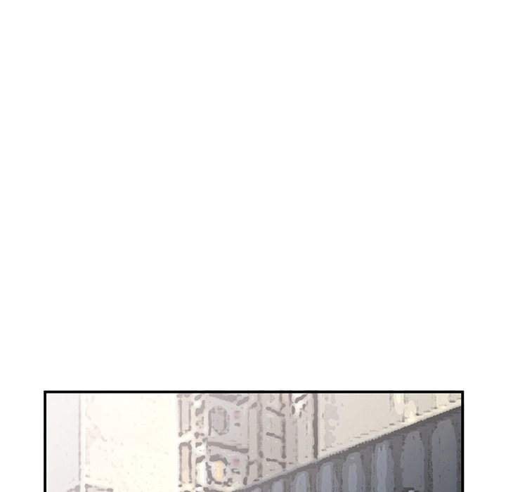 Town Girls - Chapter 17 108