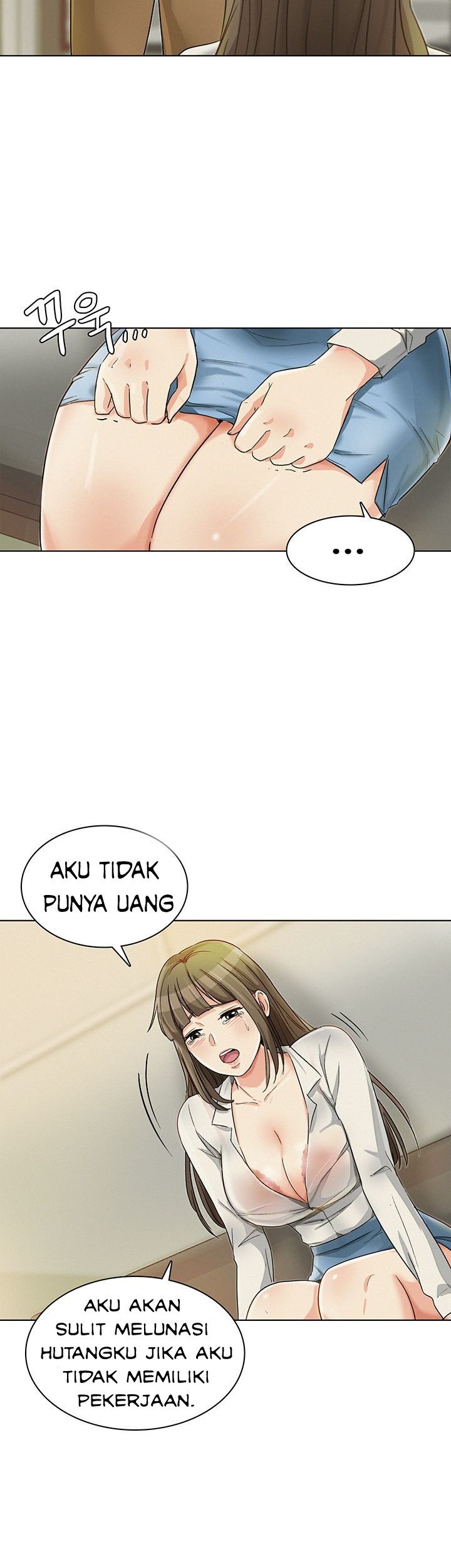 His Impotence - Chapter 17 12