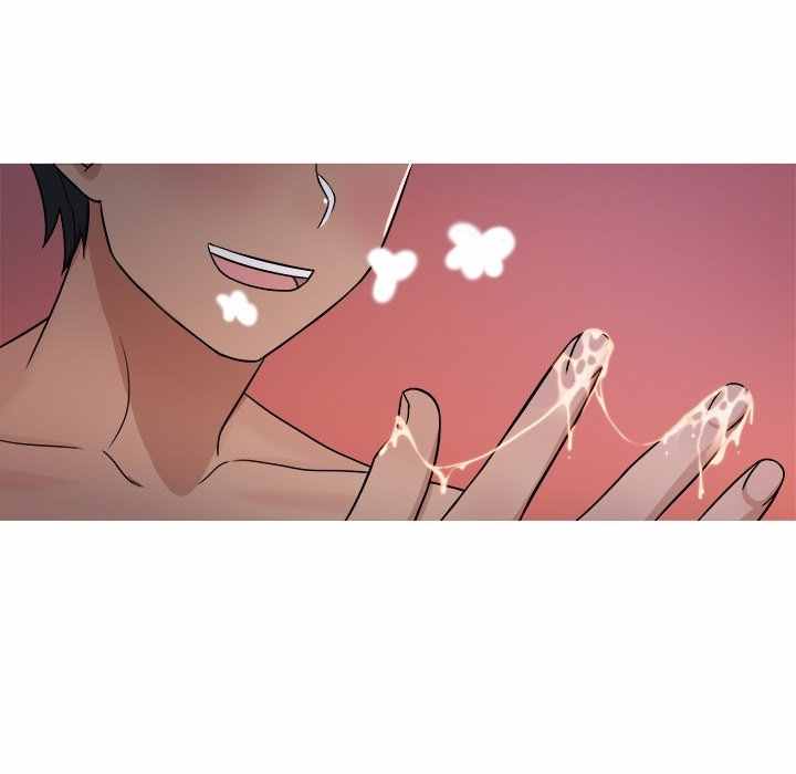 Love Me More (Geulggol) - Chapter 17 70