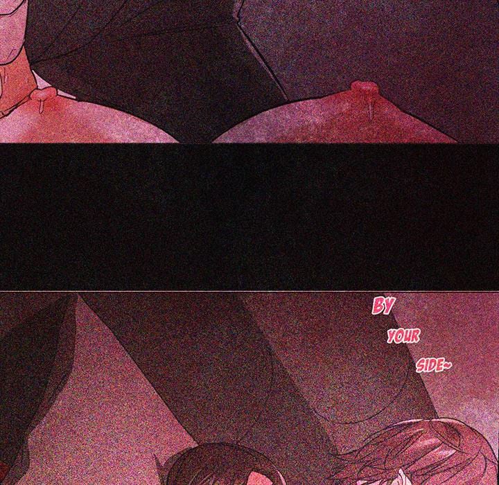 Good Night - Chapter 17 62