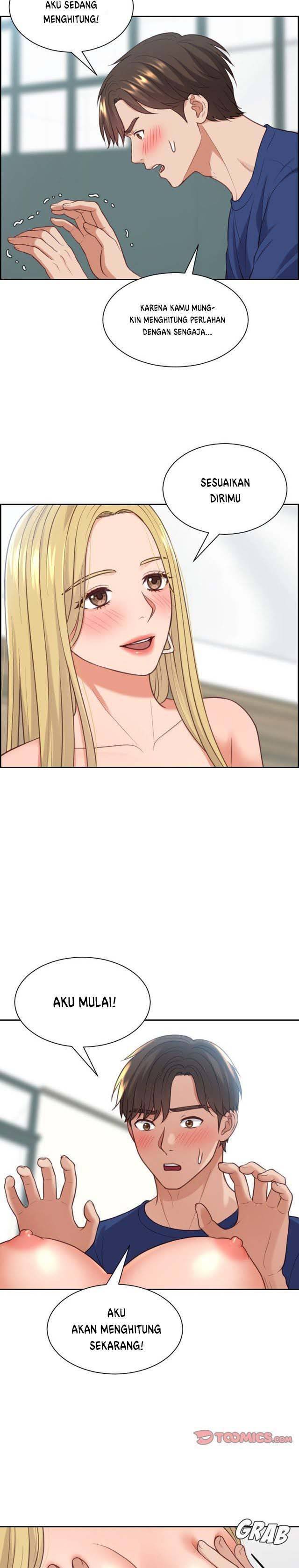 Her Situation - Chapter 17 17