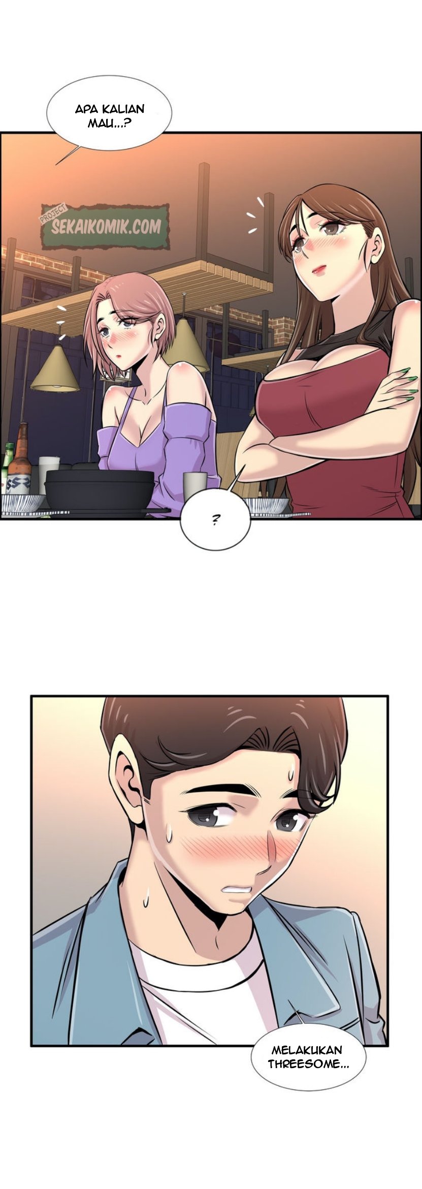 Cram School Scandal - Chapter 17 13