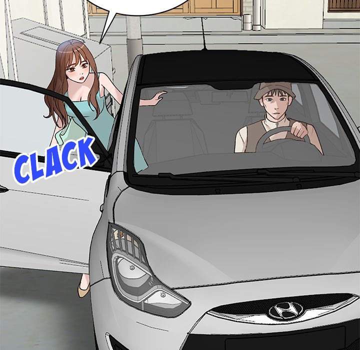 Town Girls - Chapter 17 56