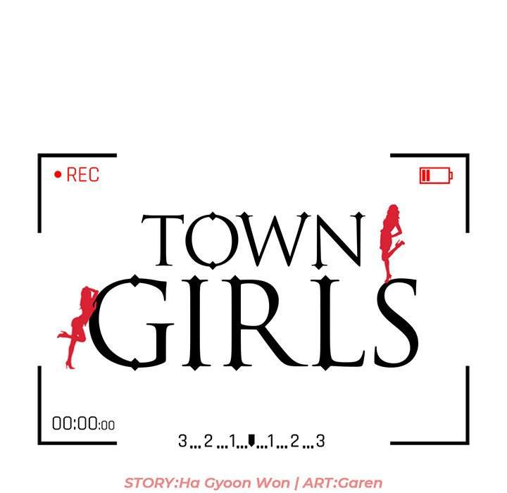 Town Girls - Chapter 17 14