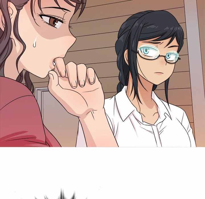 Love Me More (Geulggol) - Chapter 17 114