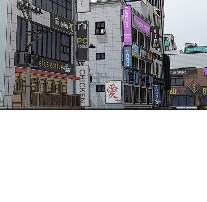 Town Girls - Chapter 17 101