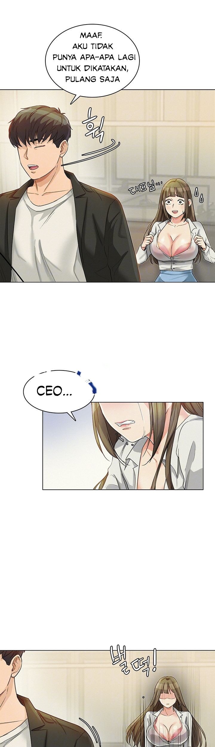 His Impotence - Chapter 17 15