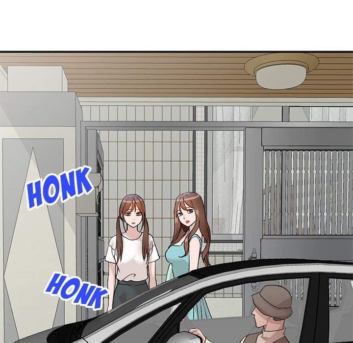 Town Girls - Chapter 17 51