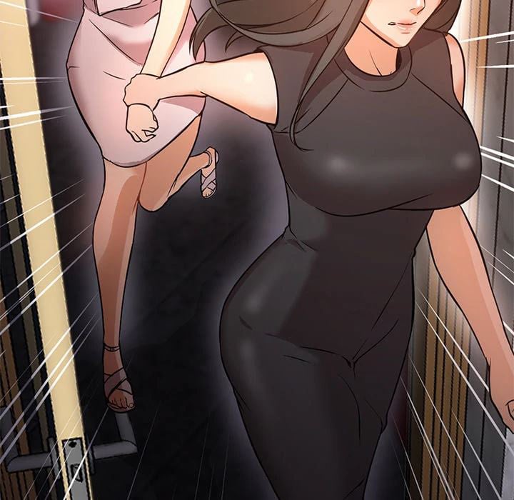 Good Night - Chapter 17 121