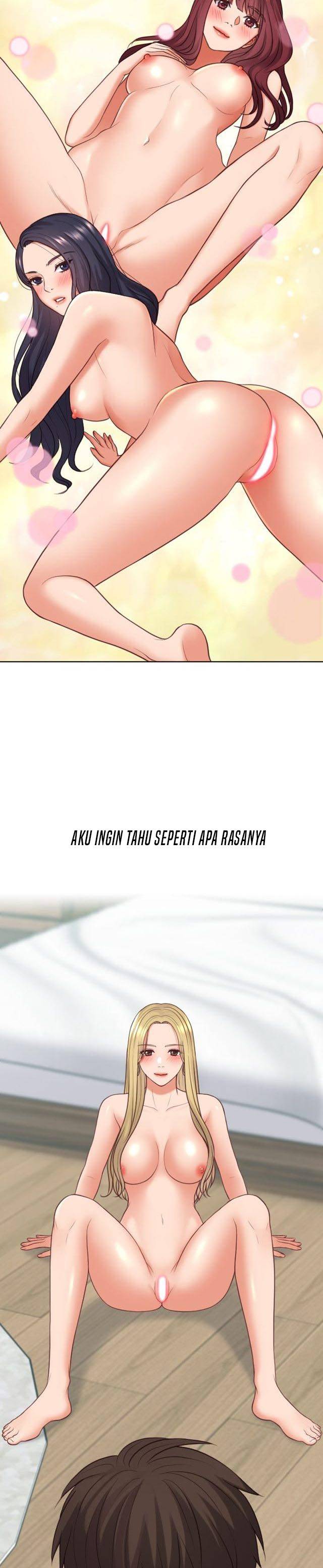 Her Situation - Chapter 17 6
