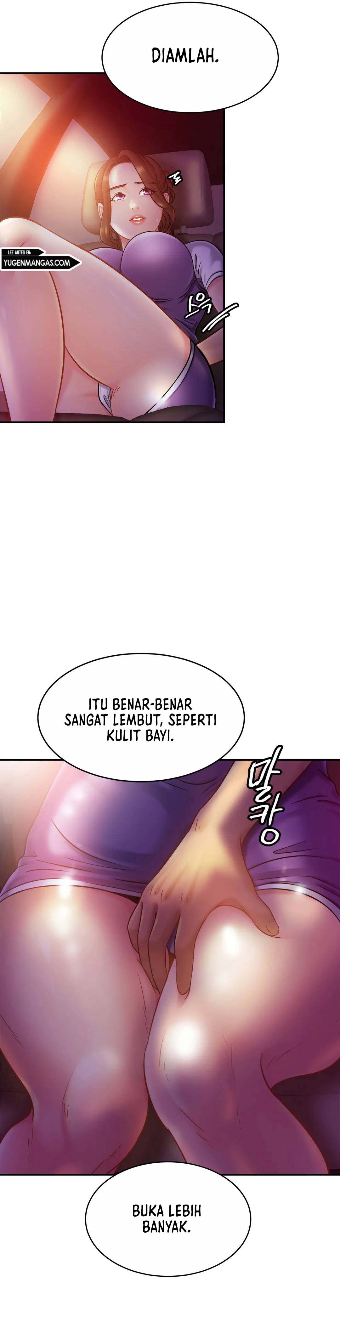 Closefam - Chapter 17 23