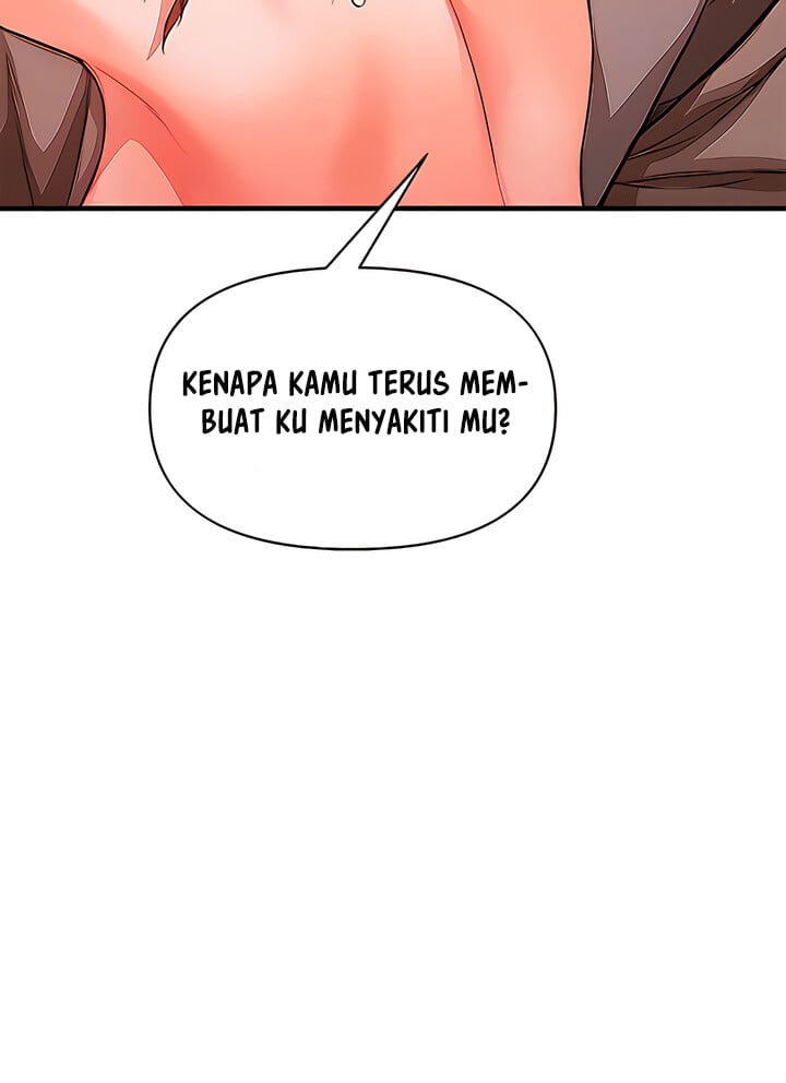 ZZIN Protect - Chapter 17 14