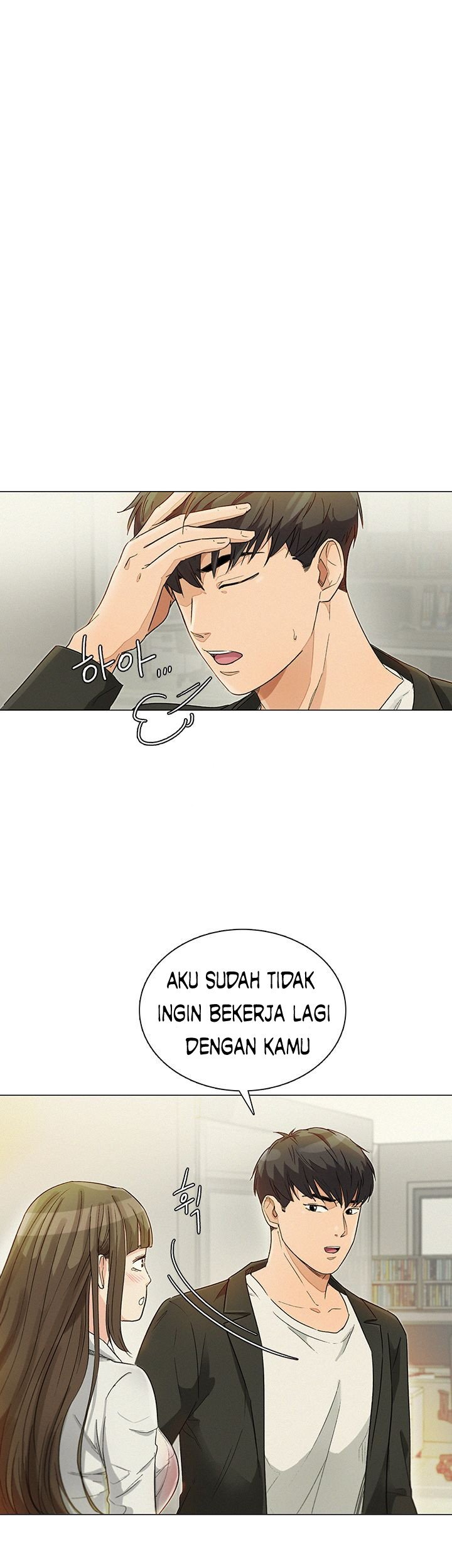 His Impotence - Chapter 17 6