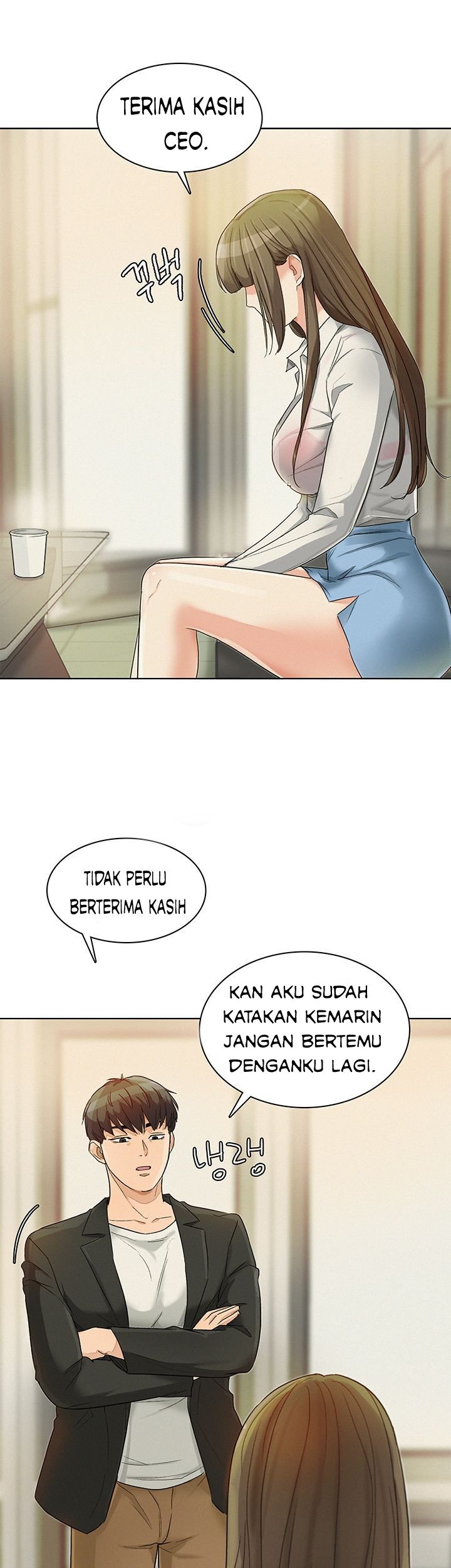 His Impotence - Chapter 17 11