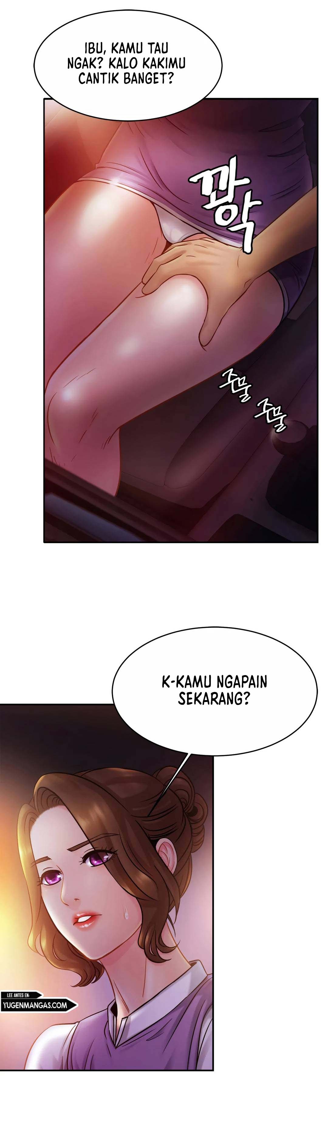 Closefam - Chapter 17 21