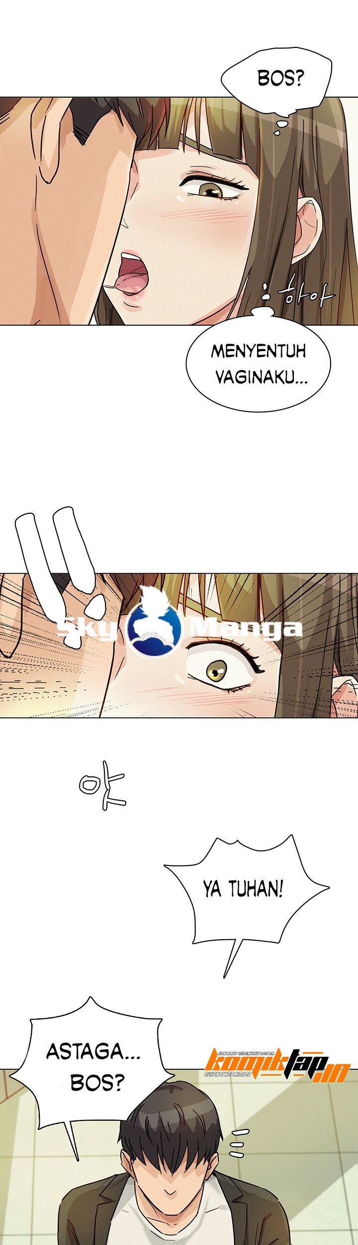 His Impotence - Chapter 17 33