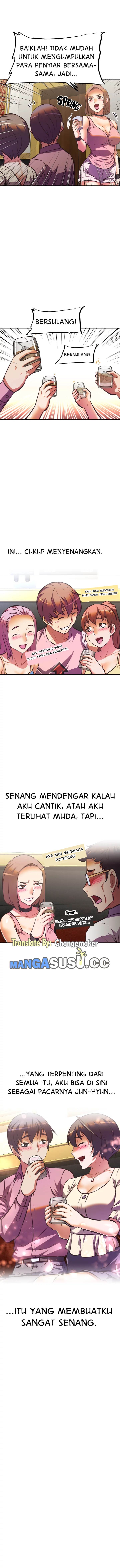 Streamer Aunt - Chapter 17 11